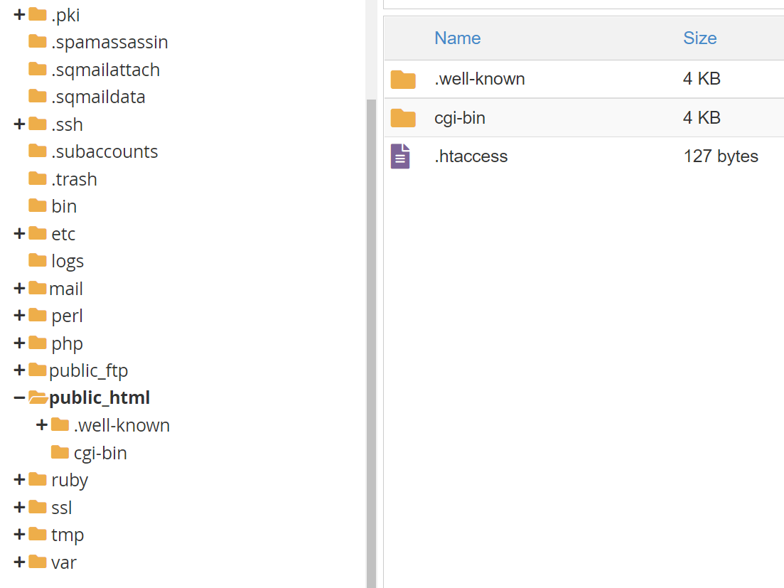 finding the public_html folder in cPanel