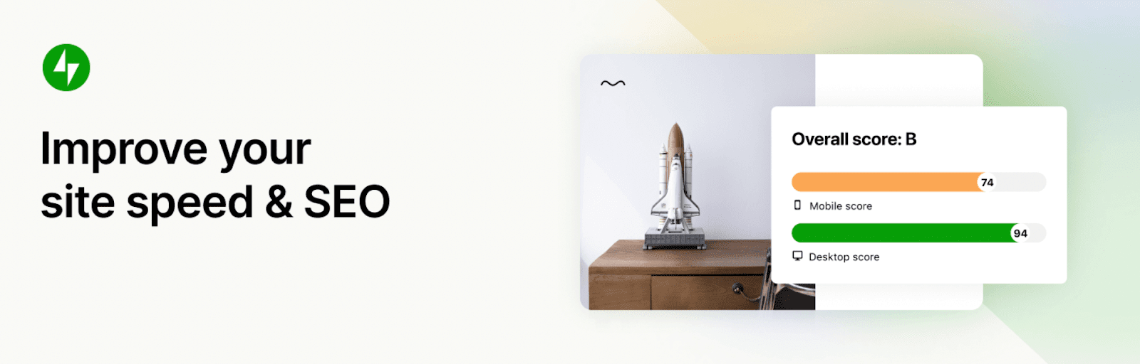 Jetpack Boost homepage