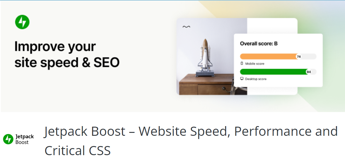 Jetpack Boost homepage design