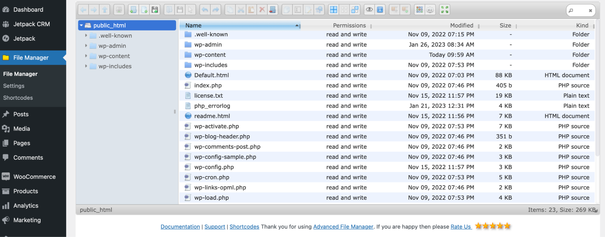 finding the php.ini file using a plugin