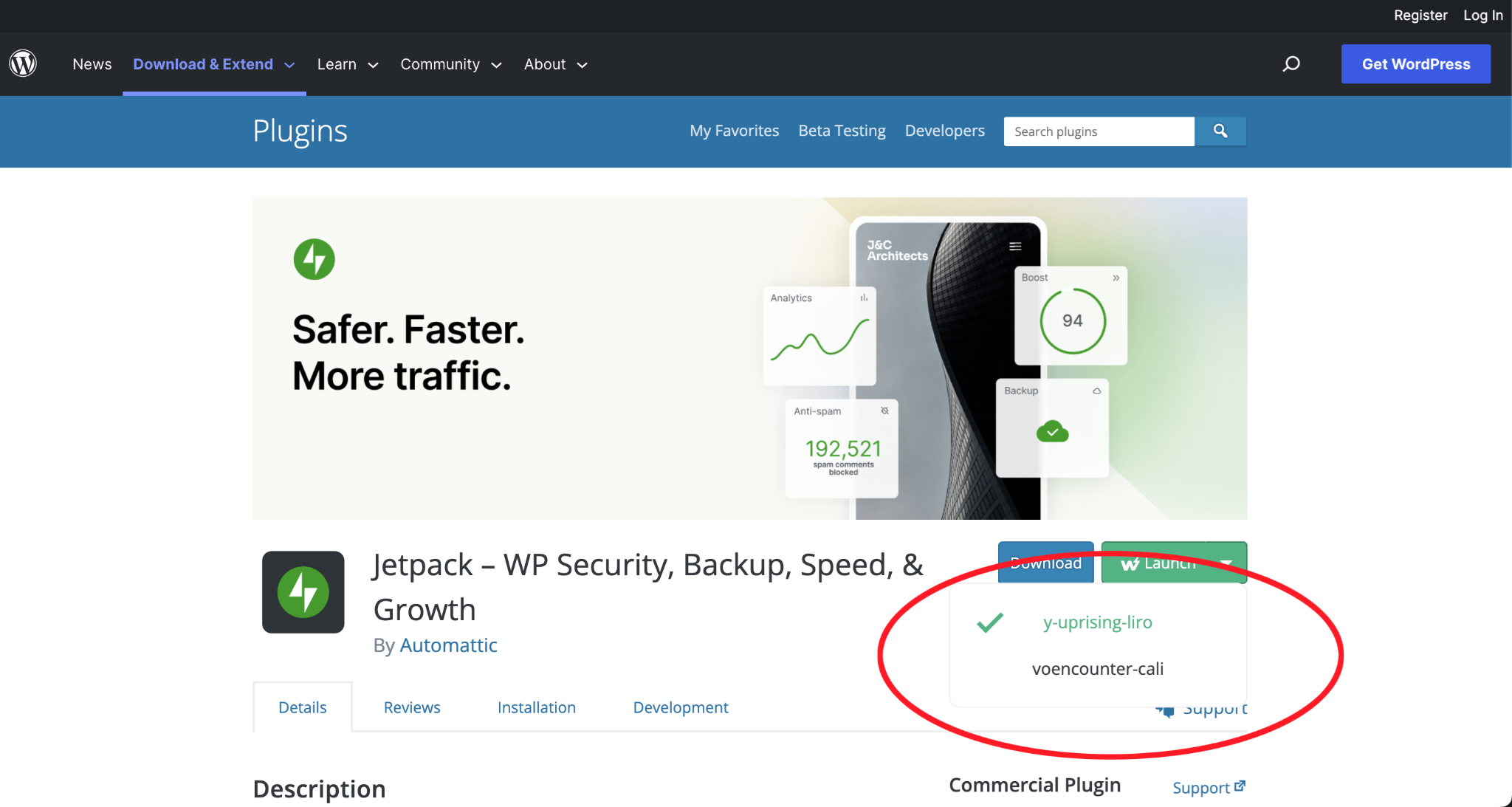 When Jetpack has been installed on your selected site, a checkmark will appear.