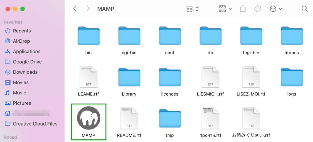 MAMP icon on a desktop