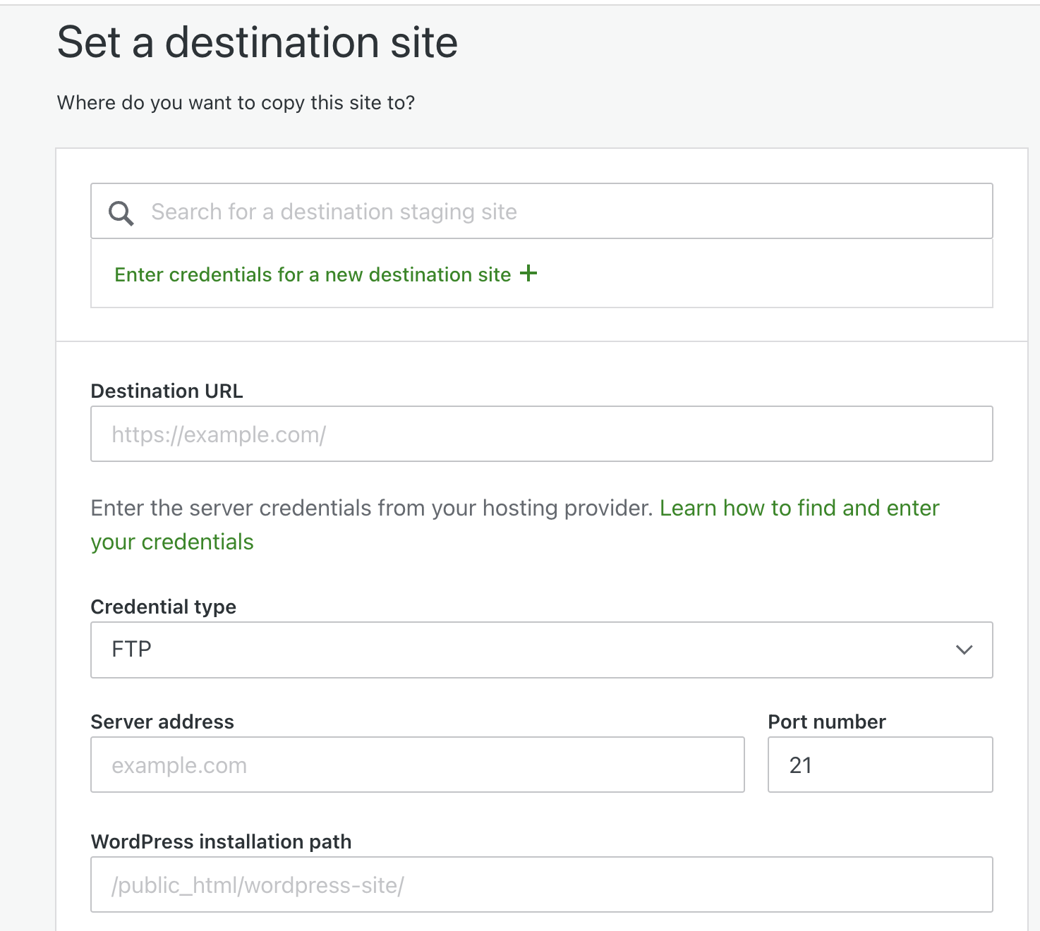 entering site credentials in Jetpack