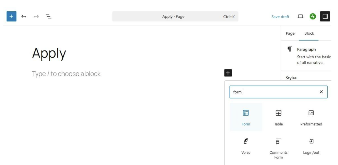 adding a Form block to a page